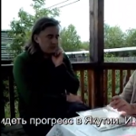 “Interview with Golden Aldan”