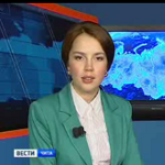 “Nexus Expeditions in Chita”