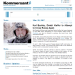 “Karl Bushby, Dimitri Kieffer to Attempt to Cross Russia Again”