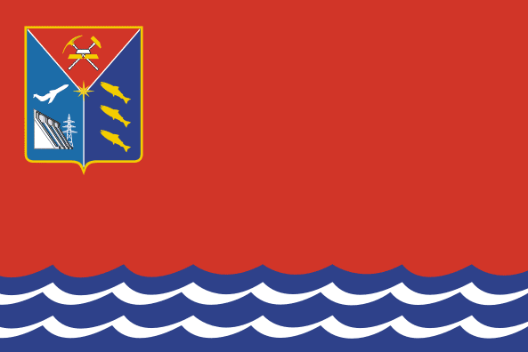 Leaving Magadan for Omsukchan