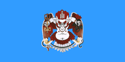 Departing Ulaan Baatar towards Western Mongolia