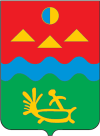 Departing Aldan, Sakha Republic, Russia