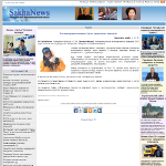 “Through the eyes of the traveler: Yakutsk loses Nerungri”