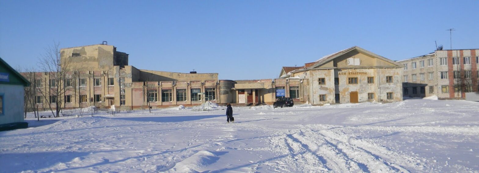 Hopefully leaving Evensk tomorrow morning!