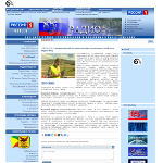 “An American traveler went on his way through the Chita”