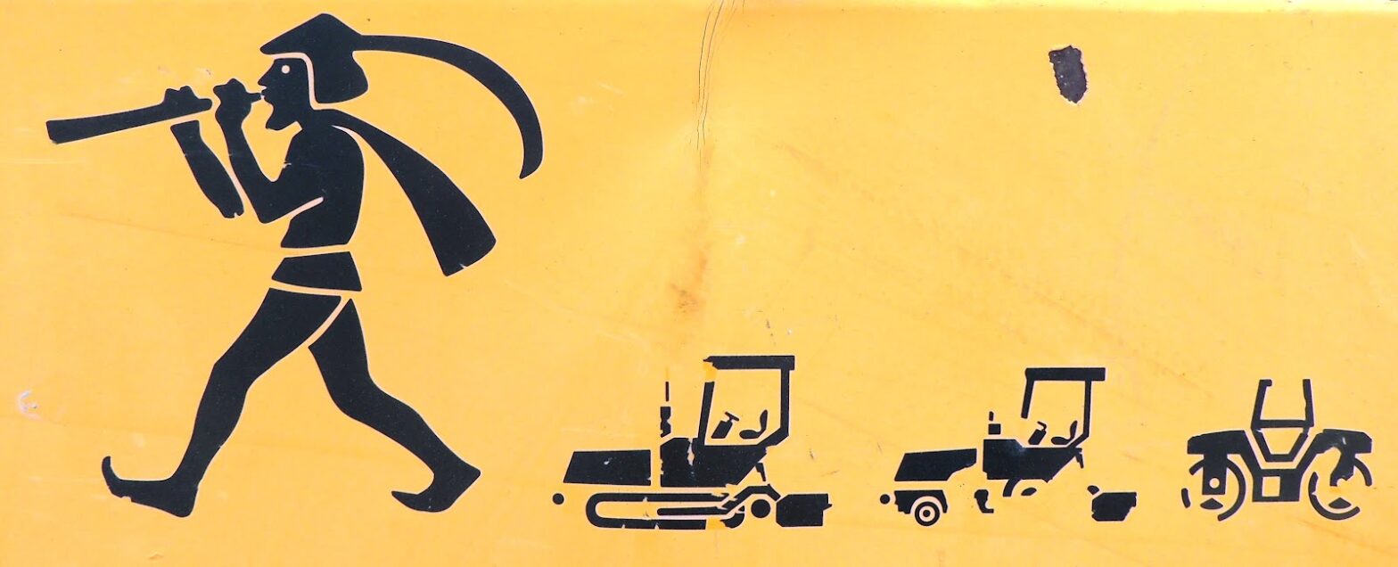 In Never! Although, not quite Never Neverland…