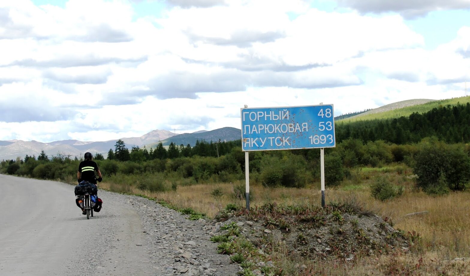 Nexus Expedition 1st “Coffee Table Book” & Radio Canada Interview