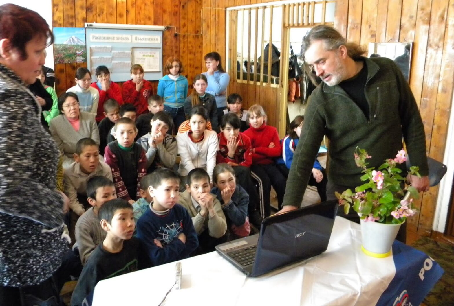 Nexus Expedition presentations